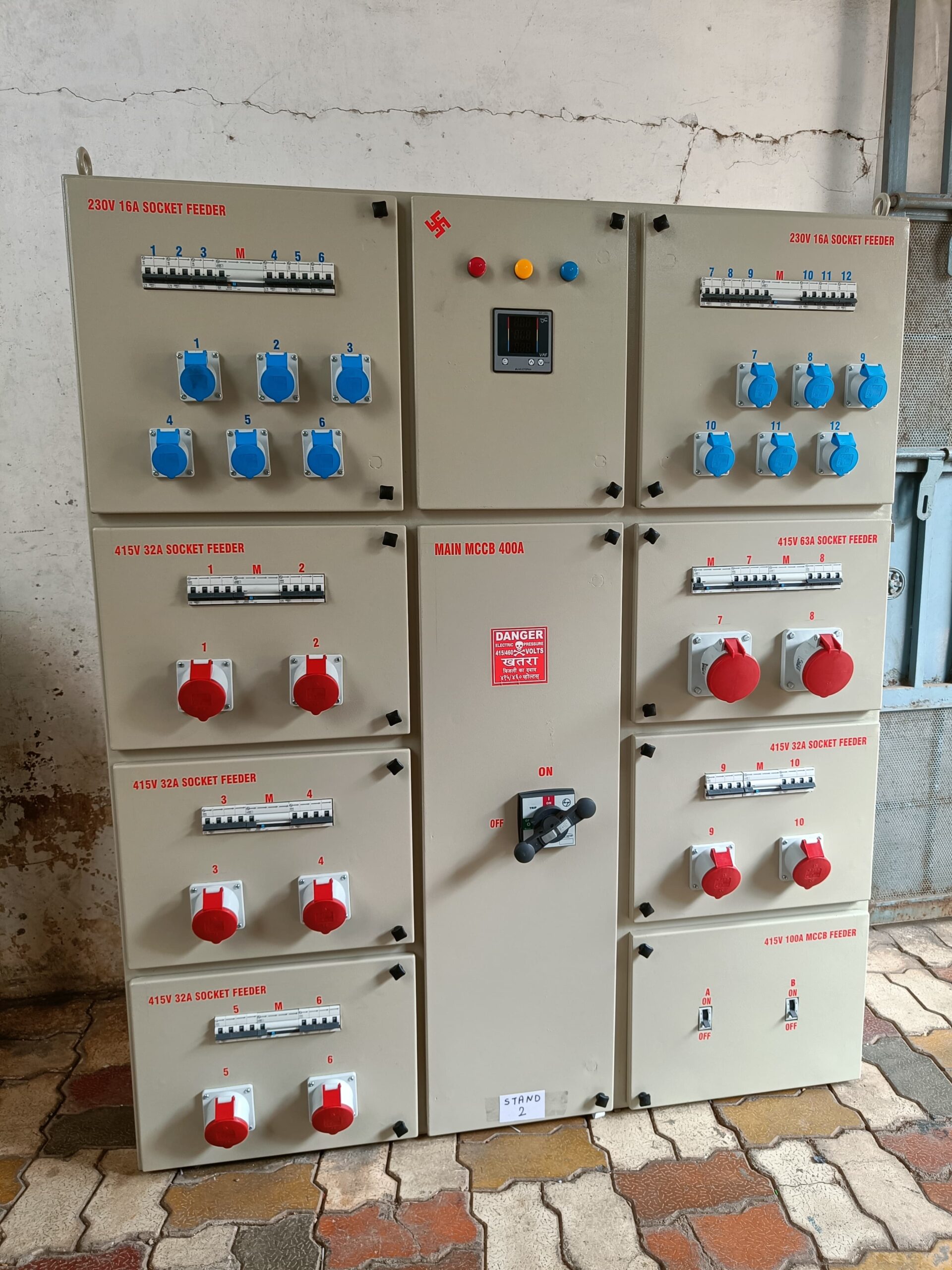 New Commission to Build on the Strength of Midlands Manufacturing